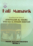Hajj Manasek