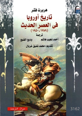 History Of Europe In The Modern Era 1789-1950