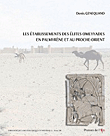Les établissements des élites omeyyades en Palmyrène et au Proche - Orient