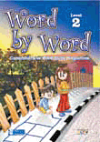 Word By Word - Level 2