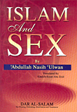 الإسلام والجنس