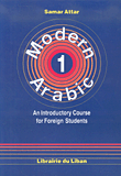 Modern Arabic 1 - An Introductory Course For Foreign Students