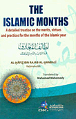 The Islamic Months - Knowledge About The Seasons Of The Year