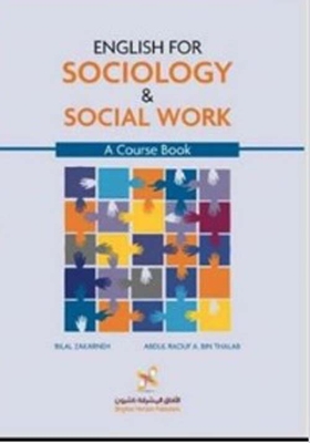 English For Sociology & Social Work
