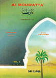 AL MOUWATTA الموطأ