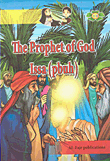 Series Of Prophets Of God