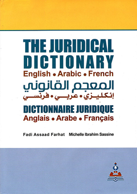 Legal Lexicon; English/arabic/french