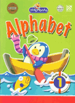 Hop Onto Alphabet Activity Book 1