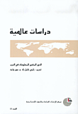 The Changing Role Of Information In War