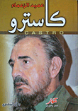 Castro: Dean Of Chiefs