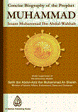 Concise Biography Of The Prophet Muhammad