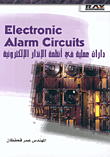 Electronic Alarm Circuits Practical Circuits In Electronic Alarm Systems