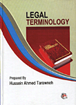 Legal Terminology