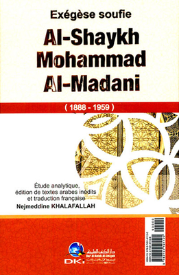 Interpretation Of Muhammad Al-madani