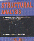 Structural Analysis (shifting From Modularity To Materialistic Methods)