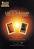 Life In Al-barzakh