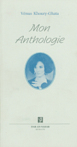 Mon Anthologie