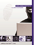 Digital Forensics
