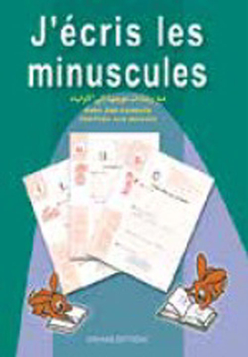 j'ecris les minuscules