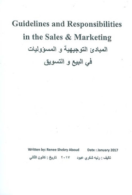 Guidelines And Responsibilites In The Sales & Marketing