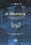 Al - Muwatta - Al Muwatta