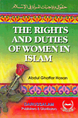 حقوق وواجبات المرأة في الإسلام THE RIGHTS AND DUTIES OF WOMEN IN ISLAM
