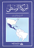 Central America