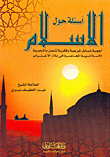 Questions About Islam