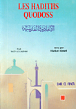 Les Hadiths Quodoss Holy Talks