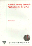 National Security Essentials Application For The U.a.e