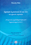 Apprendre La Grammaire De Texte Dans Une Approche Cooperative
