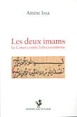 Les deux imams، Le Coran contre lobscurantisme