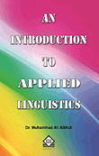 An Introduction To Applied Lingustics