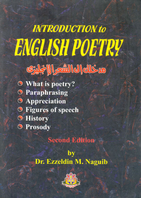 Introduction To English Poetry