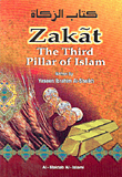 Zakat - Zakat The Third Pillar Of Islam
