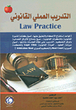 Legal Practical Training