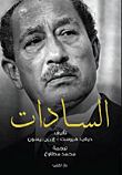 Sadat