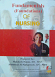 Fundamentals (foundations) Of Nursing
