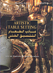 Artistic Table Setting Banqueting Art Coordination
