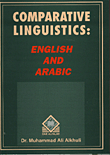 Comparative Linguistics: English And Arabic Comparative Linguistics