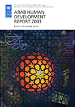 Arab Human Development Report 2003: Building A Knowledge Society