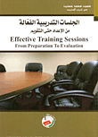 Effective Training Sessions From Preparation To Evaluation