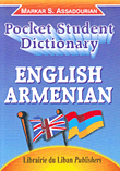 Pocket Student Dictionar, English - Armenian