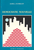 Democratie Nouvelle