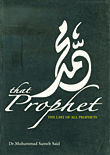 That Prophet; The Last Of All Prophets