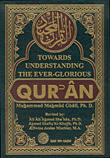 The Holy Quran