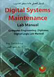Computer Logic Practical Guide Digital Systems Maintenance Lab Manual