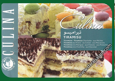 Tiramisu