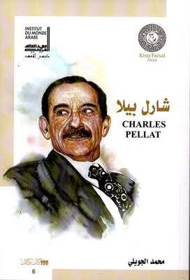 Charles Bella