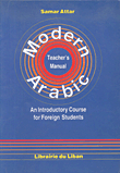 Modern Arabic Teachers Manual - An Introductory Course For Foreign Students